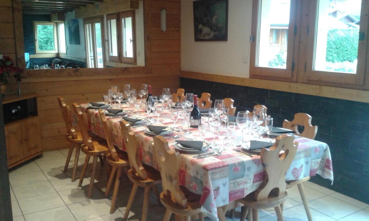 Chalet Jonquille 레게츠 외부 사진